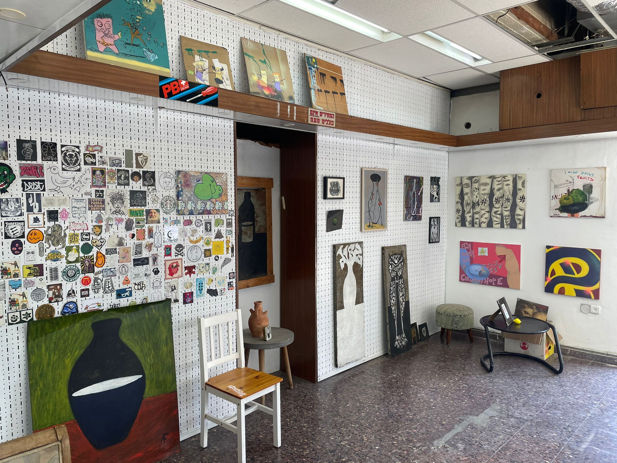 Alakir Gallery — Urban Art